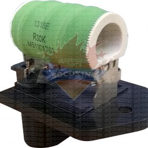 Resistência do Eletroventilador Fiat Toro - Bravo | Denso